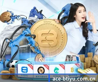 b体育官方网站 APP 界面